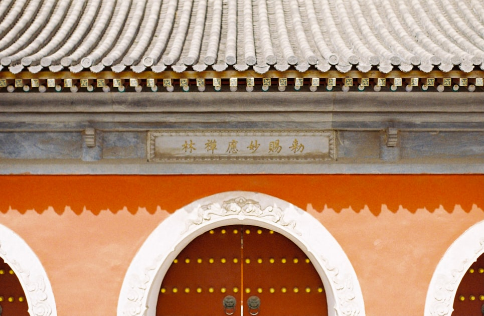 What is Bazi (Four Pillars of Destiny)?